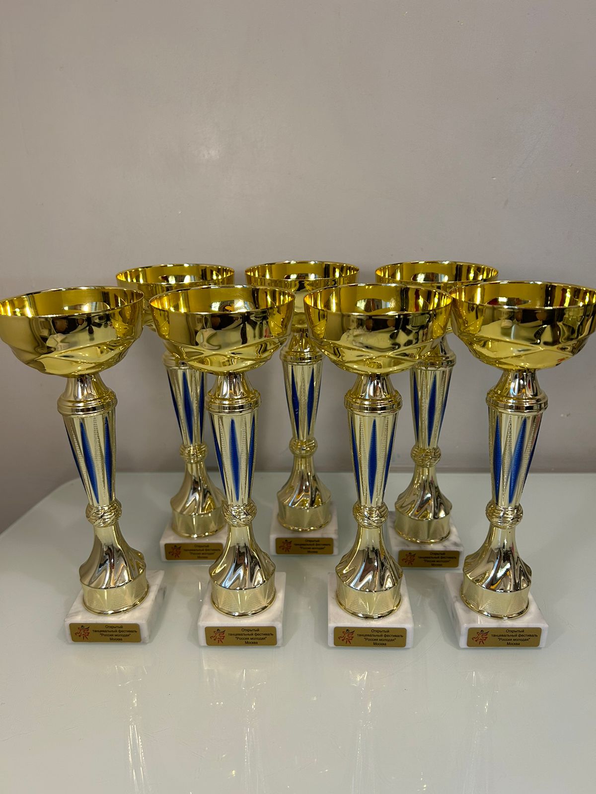 Россия молодая