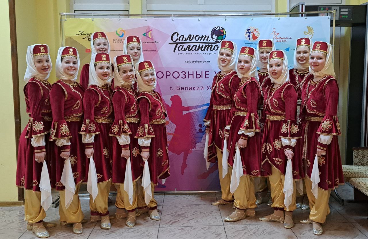 Великий Устюг