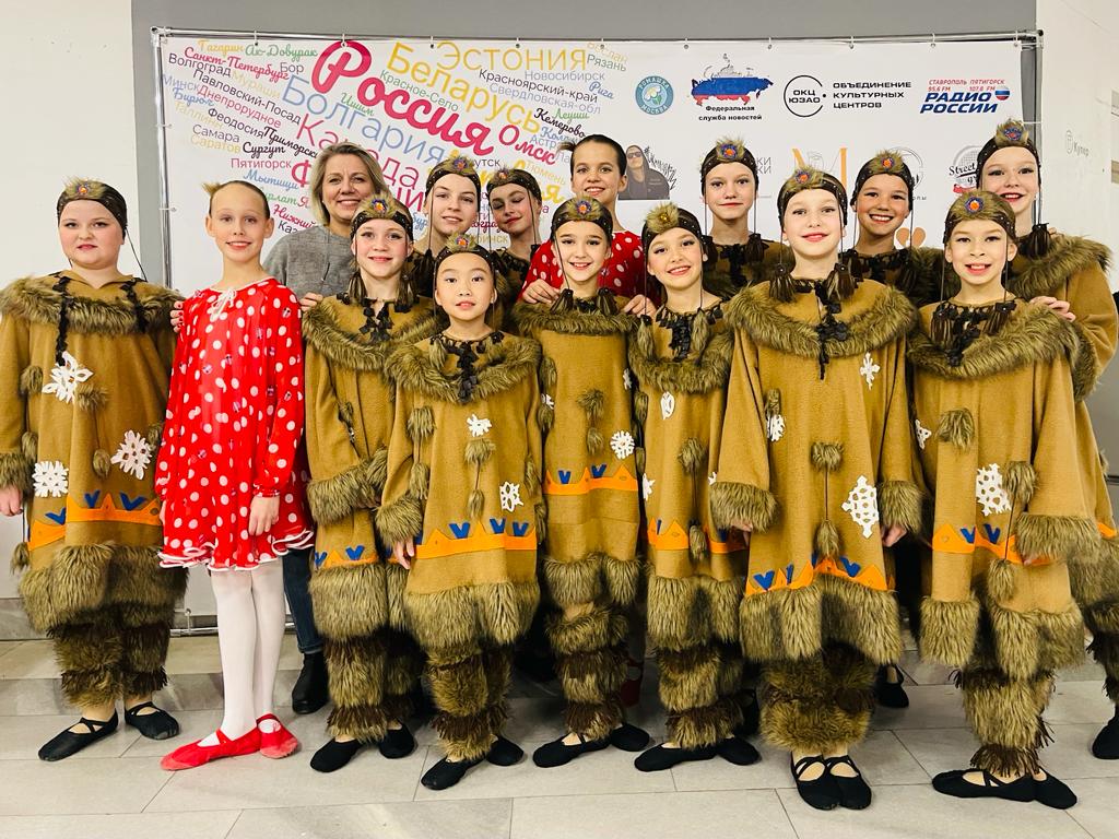 Расскажи мне сказку