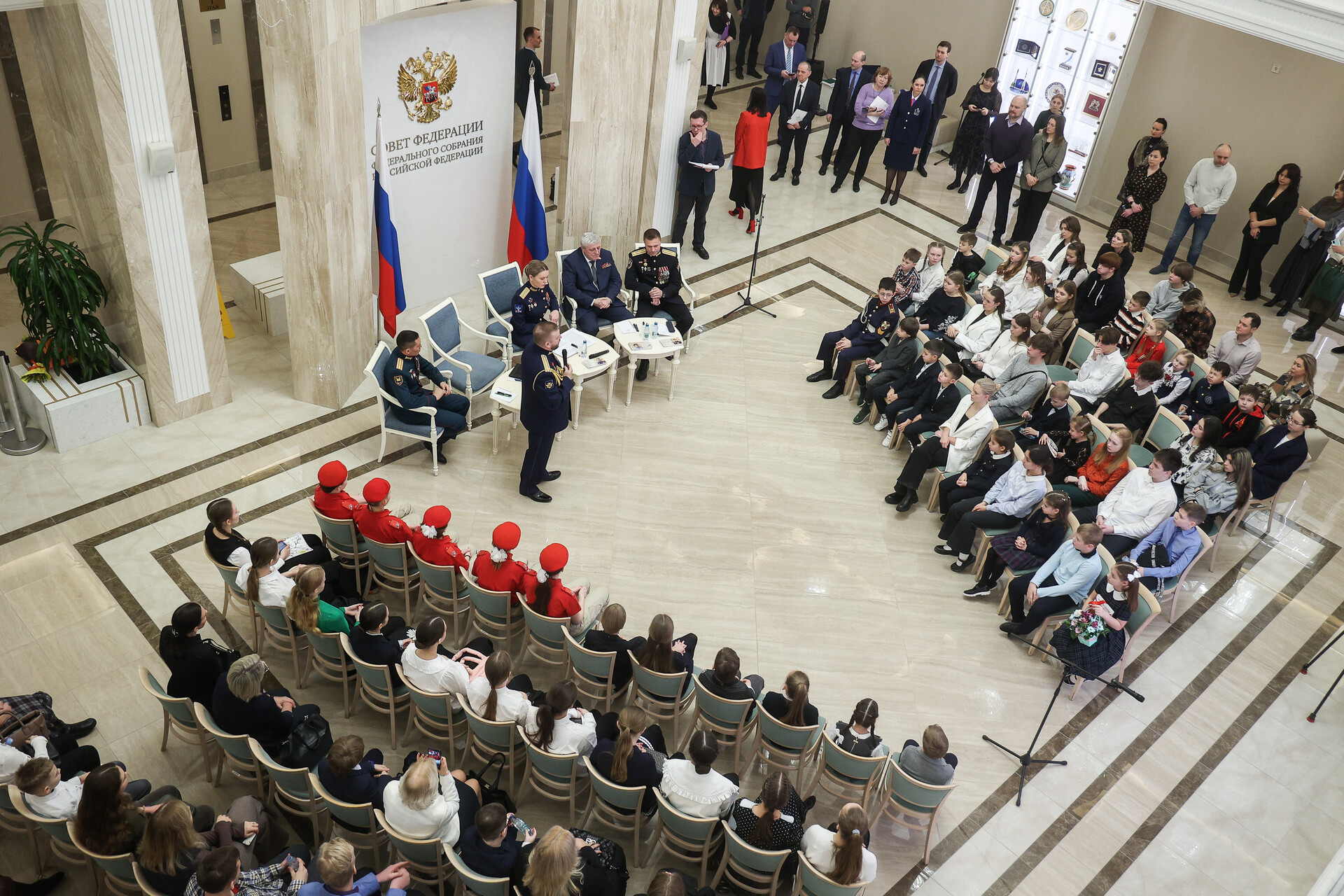 Совет Федерации 20.02.25